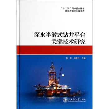 ��ˮ�띓ʽ�@��ƽ�_�P(gu��n)�I���g(sh��)�о�