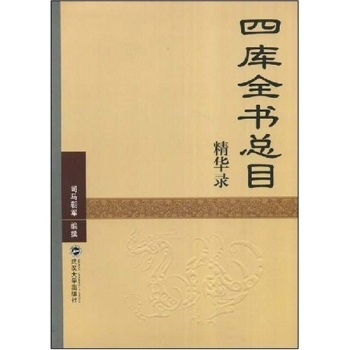 ���Ď�(k��)ȫ��(sh��)��Ŀ�����A�