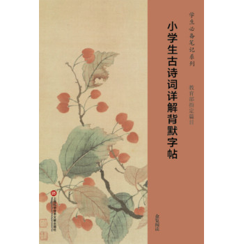 �W���؂�Pӛ��С�W����Ԋ�~Ԕ�ⱳĬ����