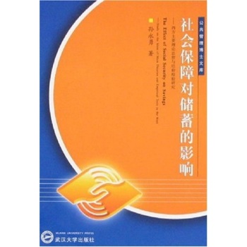 ���(hu��)���ό�(du��)��(ch��)���Ӱ푡�������Ҫ��Փ˼���c��(j��ng)�(y��n)�z�(y��n)�о�