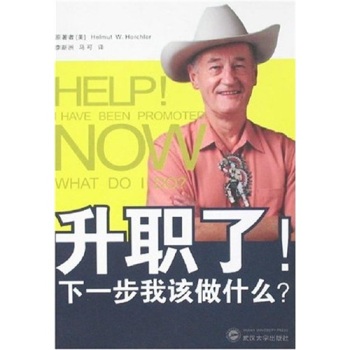 ���ˣ���һ����ԓ��ʲô��