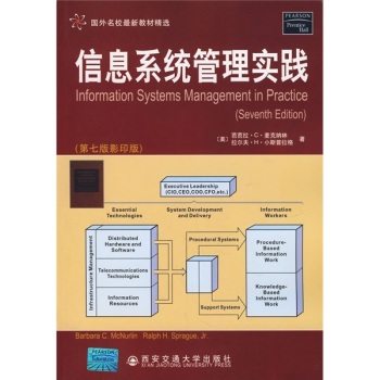 ��Ϣϵ�y(t��ng)���팍(sh��)�`