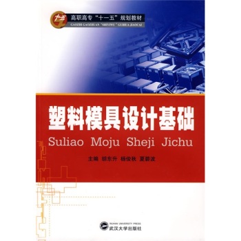 ����ģ���OӋ���A