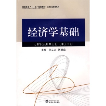 ��(j��ng)���W���A