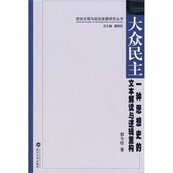 ��������һ�N˼��ʷ���ı����x�c߉݋�ؘ�(g��u)