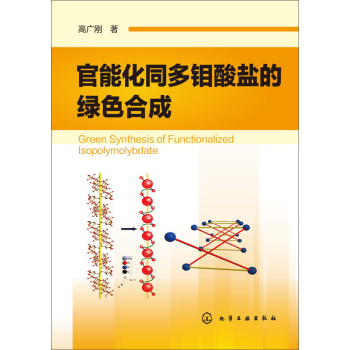 ���ܻ�ͬ���f���}�ľGɫ�ϳ�