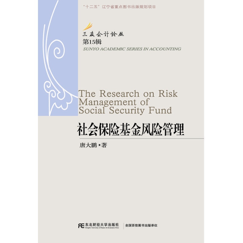 ���(hu��)���U(xi��n)�����L(f��ng)�U(xi��n)����