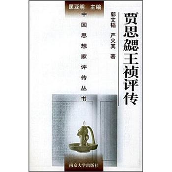 051�Ї�(gu��)˼����u(p��ng)������ �Z˼�������u(p��ng)�� 