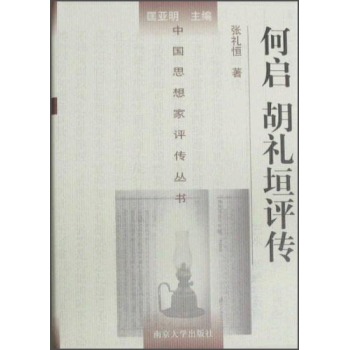 181�Ї�(gu��)˼����u(p��ng)������ �Ά����Yԫ�u(p��ng)��