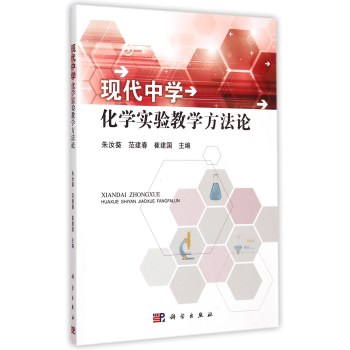 �F(xi��n)���ЌW(xu��)���W(xu��)��(sh��)�(y��n)�̌W(xu��)����Փ