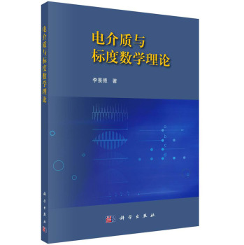 늽��|(zh��)�c��(bi��o)�Ȕ�(sh��)�W(xu��)��Փ