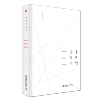 �ǵ����OӋʷ