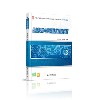 ��������c�y�����g(sh��)�Ŀ�̳�