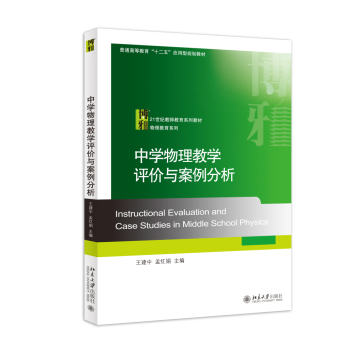 �ЌW�����̌W�u�r�c��������