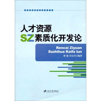 �˲��YԴ���|(zh��)���_�l(f��)Փ