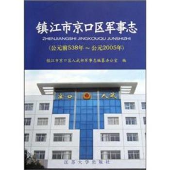 �(zh��n)���о��څ^(q��)܊��־