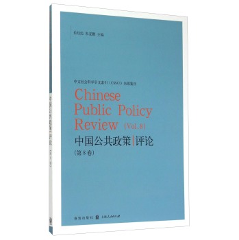 �Ї����������uՓ����8����