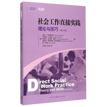 ���(hu��)����ֱ�ӌ�(sh��)�`����Փ�c���� 