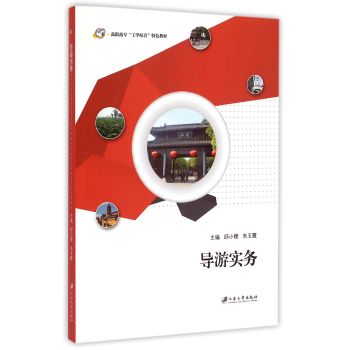 ��(d��o)�Ό�(sh��)��(w��)