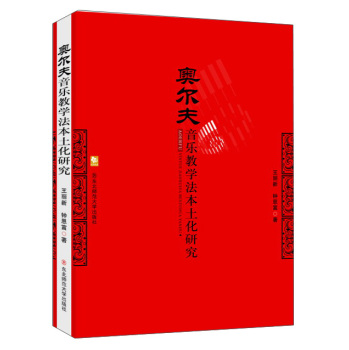 �W��������(l��)�̌W(xu��)���������о�