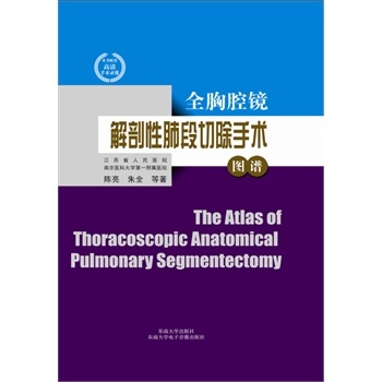 ȫ��ǻ�R�����Էζ��г����g(sh��)�D�V