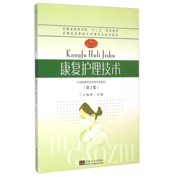 ����(f��)�o(h��)�����g(sh��)����2�棩