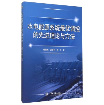 ˮ���Դϵ�y(t��ng)�(y��u)�{(di��o)�ص����M��Փ�c����