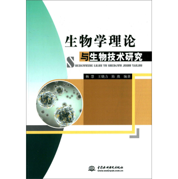 ����W(xu��)��Փ�c���＼�g(sh��)�о�