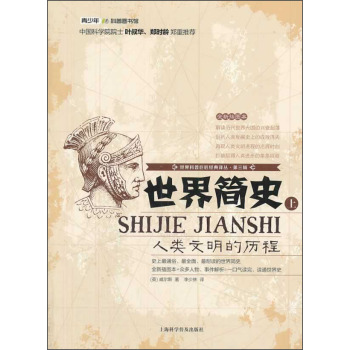 ���纆(ji��n)ʷ����������Ěv��.��