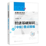 ��(j��ng)�����A(ch��)֪�R(�м�)Ҫ�c����