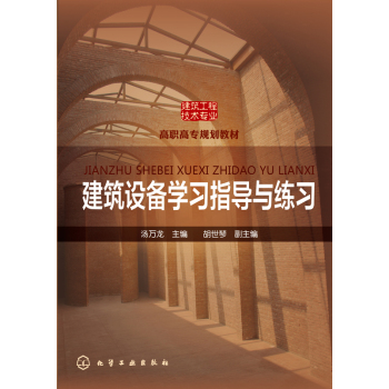 �����O(sh��)��W(xu��)��(x��)ָ��(d��o)�c����(x��)