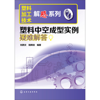 �����пճ��͌�(sh��)�����y���