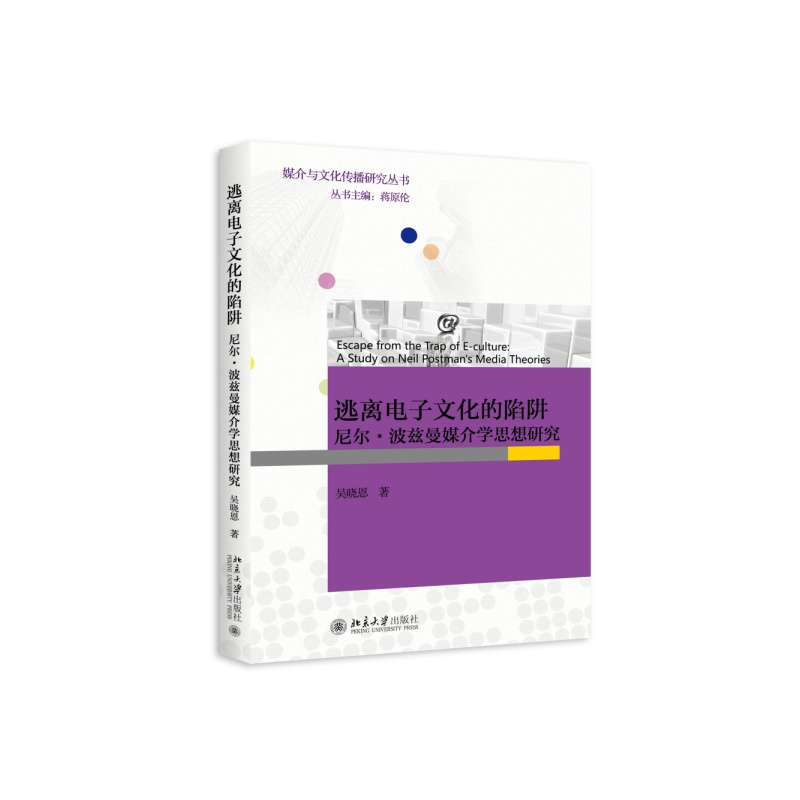 ���x����Ļ�������