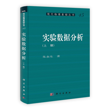 ��(sh��)�(y��n)��(sh��)��(j��)�������σ�(c��)��