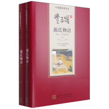 �S�Ӑ��gԴ�����Z�����£�