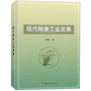 �F(xi��n)���Zʳ���I(y��)�l(f��)չ