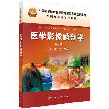 �t(y��)�W(xu��)Ӱ����ʌW(xu��)����2�棩