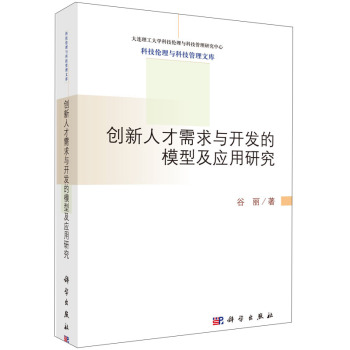 ��(chu��ng)���˲������c�_�l(f��)��ģ�ͼ������о�