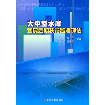 ������ˮ��������ڷ��ֱO(ji��n)�y�u��