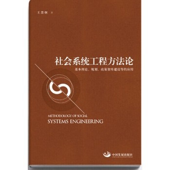 ���(hu��)ϵ�y(t��ng)���̷���Փ