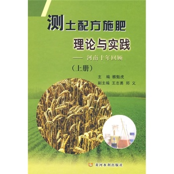 �y���䷽ʩ����Փ�c���`��������ʮ�����σԣ�