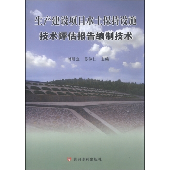 ���a(ch��n)���O(sh��)�(xi��ng)Ŀˮ�������O(sh��)ʩ���g(sh��)�u����(b��o)�澎��(b��o)���g(sh��)