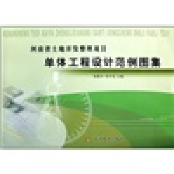 ����ʡ�����_�l(f��)�����Ŀ��λ�����O(sh��)Ӌʾ���D��