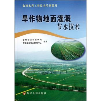 ����������ȹ�(ji��)ˮ���g(sh��)