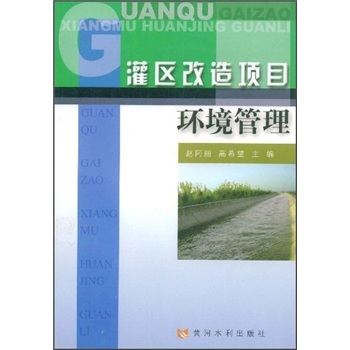 ���^(q��)�����(xi��ng)Ŀ�h(hu��n)������