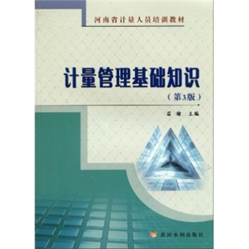 Ӌ(j��)���������A(ch��)֪�R(sh��)