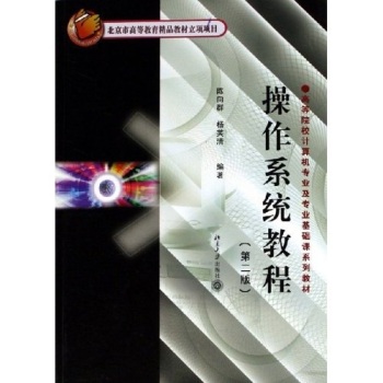 ����ϵ�y(t��ng)�̳�