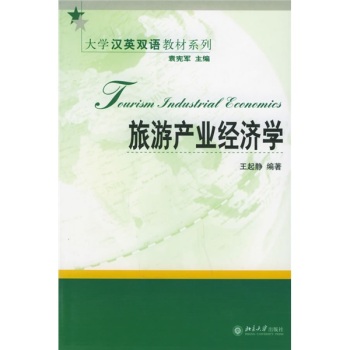 ���ήa(ch��n)�I(y��)��(j��ng)���W