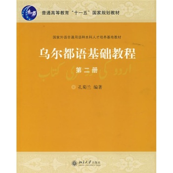 �������Z���A�̳�