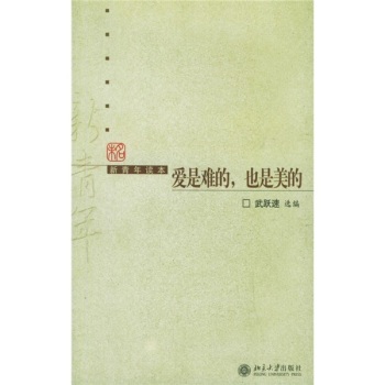 �����y�ģ�Ҳ������